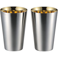 シャディ 匠弥 ステンレスタンブラー(内面金メッキ) 2個セット 24-8377-400 1箱（直送品）