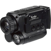 シャディ ケンコー 撮影機能付き赤外線暗視カメラ 24-8379-340 1箱（直送品）