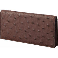 シャディ マレリー オーストリッチ束入 24-8386-400 1箱（直送品）