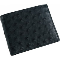 シャディ プレリー革巧 オーストリッチ札入 24-8386-605 1箱（直送品）