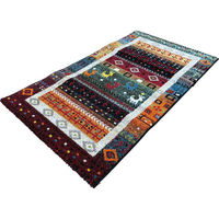 シャディ トルコ製ウィルトン玄関マット 24-8533-410 1袋（直送品）