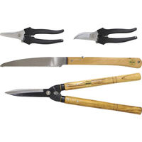 シャディ 源正宗 ガーデン4点セット 24-8534-921 1箱（直送品）