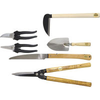 シャディ 源正宗 ガーデン6点セット 24-8967-632 1箱（直送品）