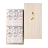 シャディ 【2個セット】宇野千代のお線香 新・淡墨の桜 サック6入(桐箱入) 25-0034-034 1セット(2個)（直送品）