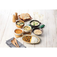 シャディ 【2箱セット】アマノフーズ バラエティギフト(14食) 25-0043-041 1セット(2箱)（直送品）