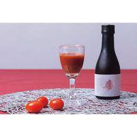 シャディ オスミックファースト フルーツトマトジュース 2種2本セット 25-0047-013 1箱（直送品）