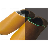 シャディ 防活スリッパ M 25-0053-080 1袋（直送品）