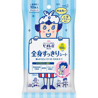 花王 【10個セット】花王 ビオレu 全身すっきりシート 携帯用(10枚入) 25-0054-036 1セット(10個)（直送品）