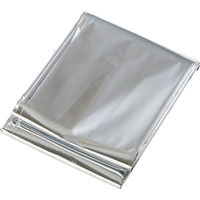 シャディ 【5箱セット】エマージェンシーボトル7点セット 25-0064-015 1セット(5箱)（直送品）