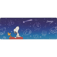 シャディ 【2袋セット】ピーナッツ PVCロングマット(120cm) 25-0147-131 1セット(2袋)（直送品）