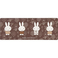 シャディ 【2袋セット】ディックブルーナ PVCロングマット120cm 25-0147-140 1セット(2袋)（直送品）