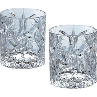 シャディ 【5箱セット】ギャラント ペアロックグラス 25-0192-013 1セット(5箱)（直送品）