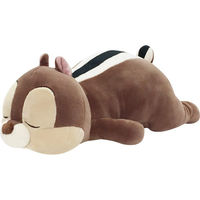 シャディ 【2袋セット】モチハグ抱きまくらS 25-0264-120 1セット(2袋)（直送品）