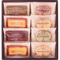 シャディ 【4箱セット】自家挽きアーモンドのガトーセレクション(8個) 25-0386-047 1セット(4箱)（直送品）