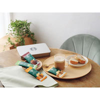 シャディ 【2箱セット】スターバックス プレミアムミックスギフト 25-0415-098 1セット(2箱)（直送品）