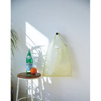 シャディ 【20袋セット】ベーシックエコバッグ 25-0507-103 1セット(20袋)（直送品）