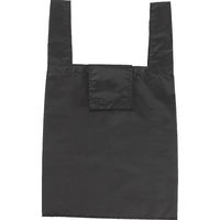 シャディ 【10箱セット】リップストップエコバッグ(箱入) 25-0509-041 1セット(10箱)（直送品）