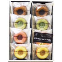 シャディ 【4箱セット】ガトープルポ(8個) 25-0522-072 1セット(4箱)（直送品）