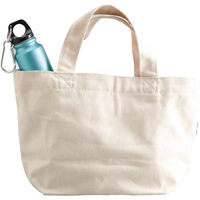 シャディ 【10箱セット】スリムボトル(220ml) 25-0526-060 1セット(10箱)（直送品）