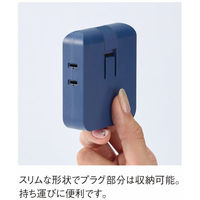 シャディ 【3箱セット】マルチアダプター 25-0532-094 1セット(3箱)（直送品）