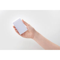 シャディ 【50袋セット】コンパクトミラー 25-0579-082 1セット(50袋)（直送品）