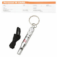 シャディ 【20個セット】緊急用ホイッスル 25-0588-111 1セット(20個)（直送品）