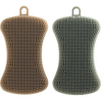シャディ 【20袋セット】エコでソフトなシリコーンたわし 25-0590-078 1セット(20袋)（直送品）