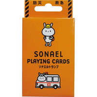 シャディ 【10箱セット】ソナエルトランプ 25-0592-054 1セット(10箱)（直送品）