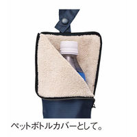 シャディ 【20袋セット】テントクロスマルチ傘カバー 25-0594-103 1セット(20袋)（直送品）