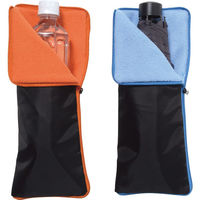 シャディ 【20袋セット】コンパクトマルチ傘カバー 25-0594-138 1セット(20袋)（直送品）