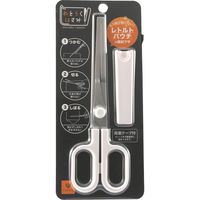 シャディ 【5個セット】れとらくはさみ 25-0599-067 1セット(5個)（直送品）