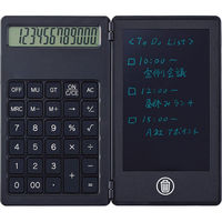 シャディ 【4箱セット】電卓付き電子メモ(4.4インチ) 25-0602-106 1セット(4箱)（直送品）