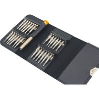 シャディ 【4箱セット】精密ドライバーセット 25-0603-064 1セット(4箱)（直送品）