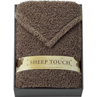 シャディ 【2箱セット】シープタッチボア毛布 25-2842-031 1セット(2箱)（直送品）