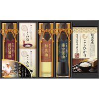 シャディ ミシュランプレート掲載店 鮨 紺乃監修 和彩食美 25-7157-051 1箱（直送品）