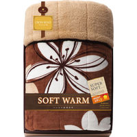 シャディ クロスロード あったか遠赤 極ふわ合せ綿入毛布 25-7555-049 1箱（直送品）