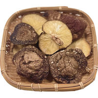 シャディ 【3箱セット】国産原木乾椎茸 香信(65g) 25-7619-101 1セット(3箱)（直送品）