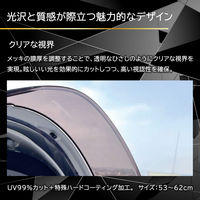 トーヨーセーフティ ヘルメットVentiプラス パールグレー 391F-PGY-Cr 1個（直送品）