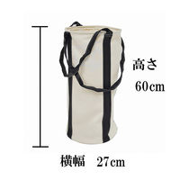 金井産業 帆布大型工具袋 27cm×60cm 6300065573 1個（直送品）