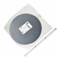 金井産業 工具袋用底鉄版 27CM用 6300065576 1個（直送品）