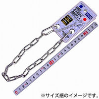 金井産業 工具用 落下防止&装飾用チェーン ステンレス EKー02 1個（直送品）