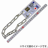 金井産業 工具用 落下防止&装飾用チェーン ステンレス EKー03 1個（直送品）