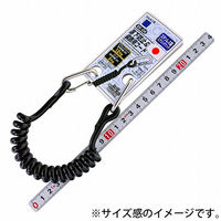 金井産業 工具用 落下防止&装飾用コード EKー04 1個（直送品）