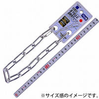 金井産業 工具用 落下防止&装飾用チェーン アルミ EKー05 1個（直送品）