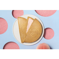 ＜鎌倉五郎本店＞鎌倉白桃半月10枚入 1箱