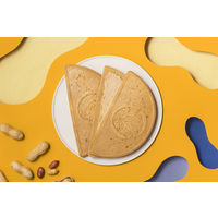 ＜鎌倉五郎本店＞鎌倉ぴーナッツ半月5枚入 1箱　贈答　個包装　おやつ　ギフト　スイーツ　和菓子　人気　お土産　お返し　ゴーフル