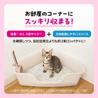 ニオイをとる砂 4L コンパクトコーナー 猫トイレ子猫お迎え応援セット ライオンペット