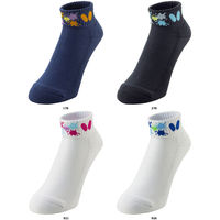 Butterfly(バタフライ) 卓球 パレスト・ソックス L ホワイト×ロゼ 92500 1セット(1足入×5)（直送品）