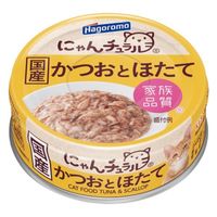 にゃんチュラル かつおとほたて 国産 70g 6缶 はごろもフーズ キャットフード ウェット 缶詰
