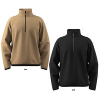 Butterfly(バタフライ) 卓球 ハーフジップ・ライトフリース O ベージュ 46810 1セット(1枚入)（直送品）